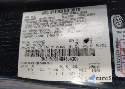 2008 Mercury Milan V6 Premier из США, поврежденный, VIN 3MEHM08148R604309